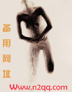 韶华误尽